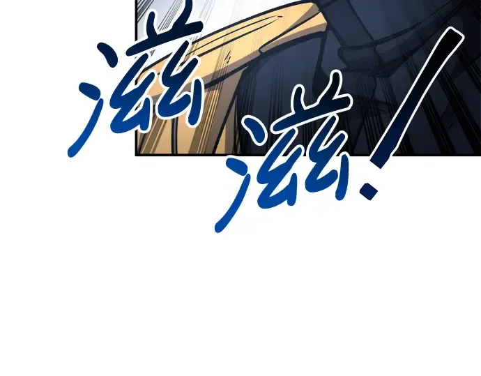 第17话 第102页