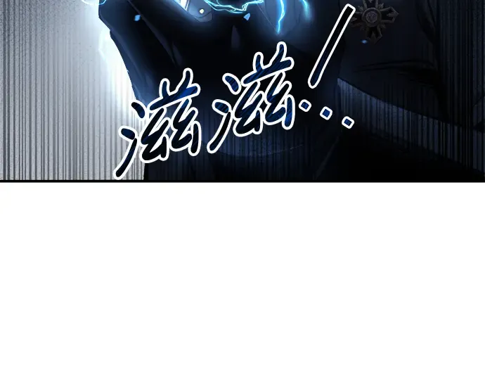 第17话 第107页