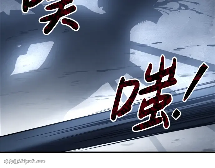 第17话 第112页