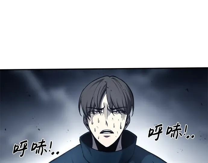 第17话 第115页