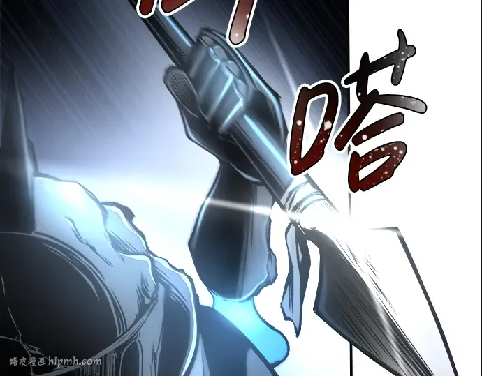 第17话 第120页