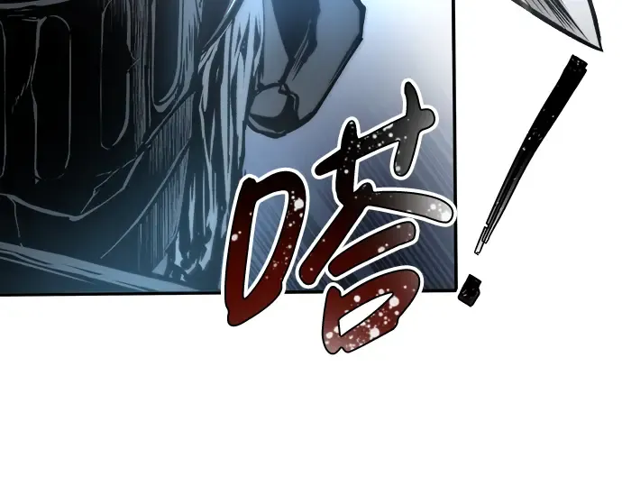 第17话 第121页