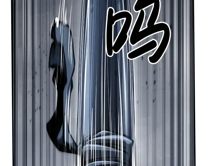 第17话 第125页