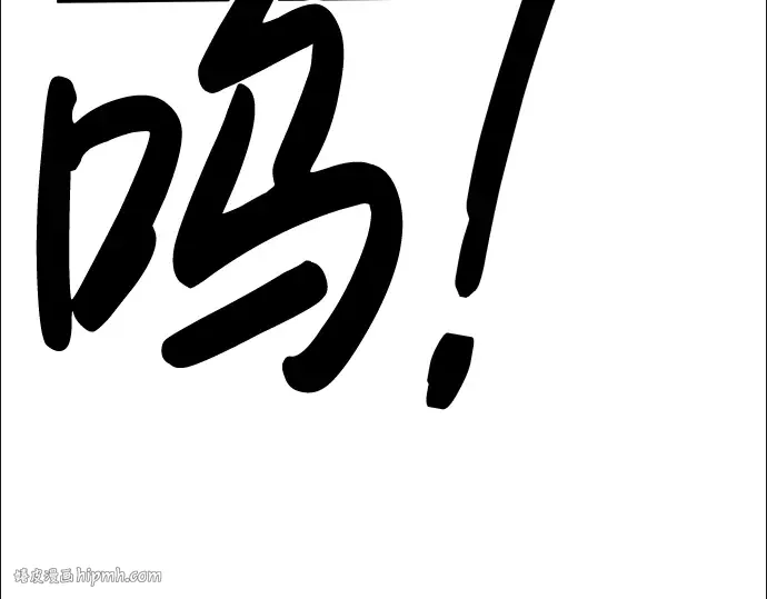 第17话 第128页