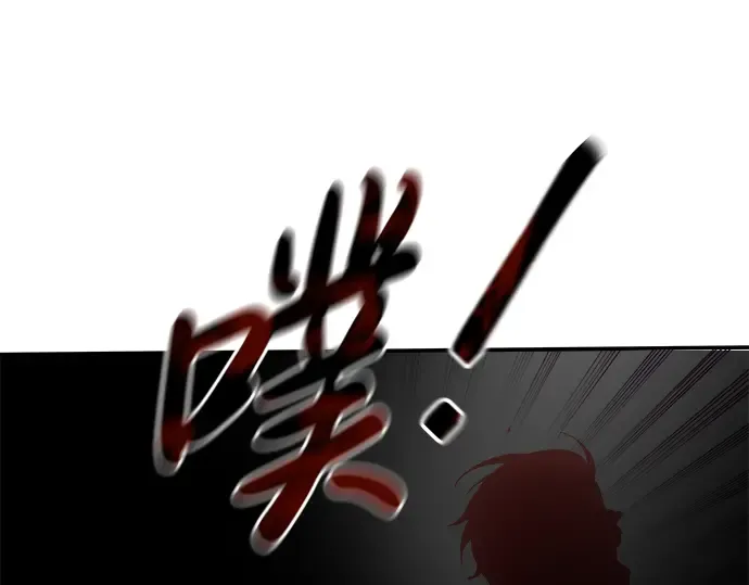 第17话 第130页