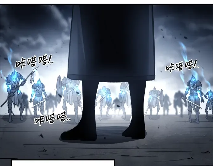 第17话 第137页