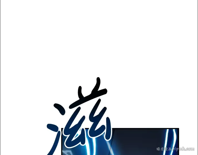 第17话 第144页
