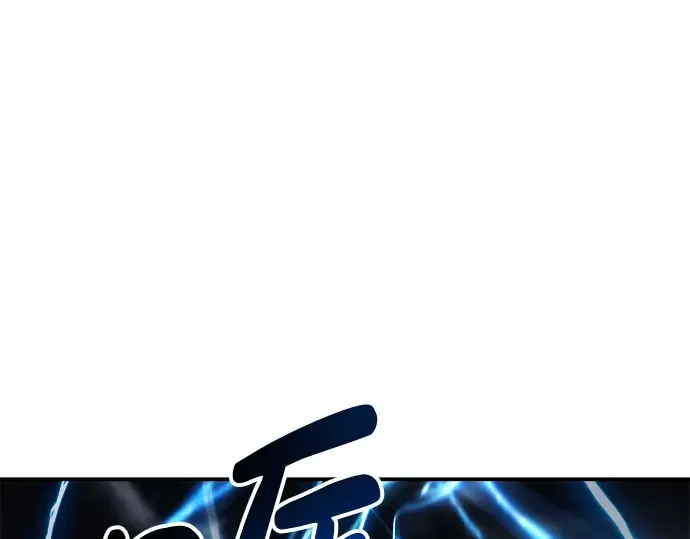 第17话 第150页