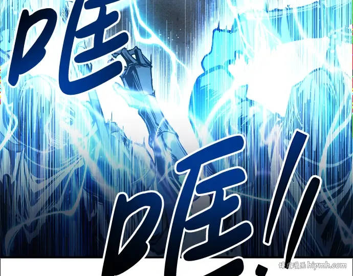 第17话 第152页