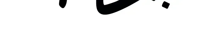 第17话 第153页