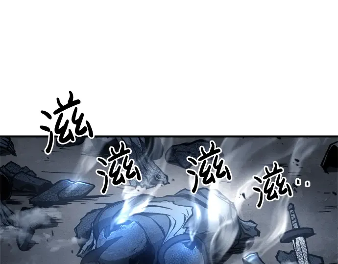第17话 第155页