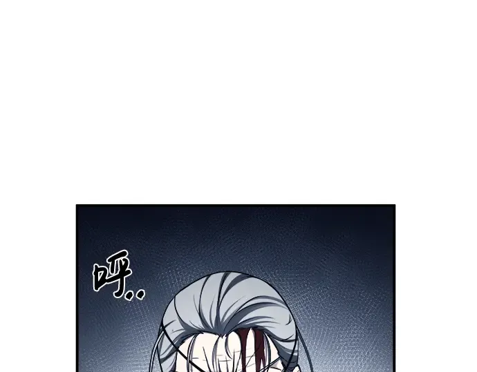 第17话 第157页