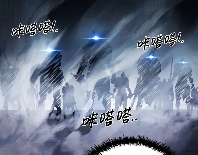 第17话 第161页