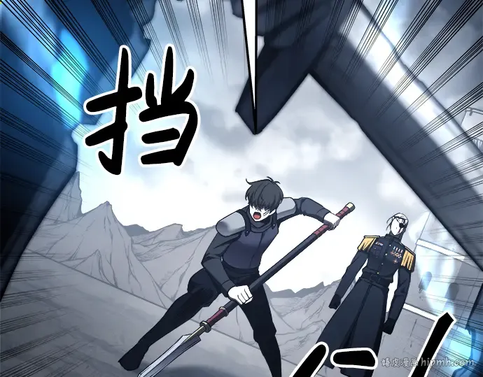 第17话 第176页