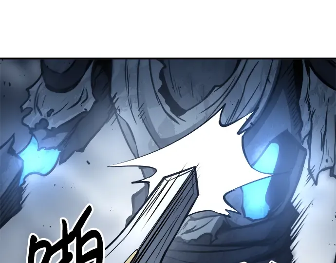 第17话 第186页