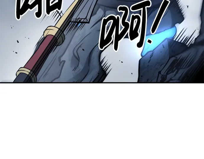 第17话 第187页