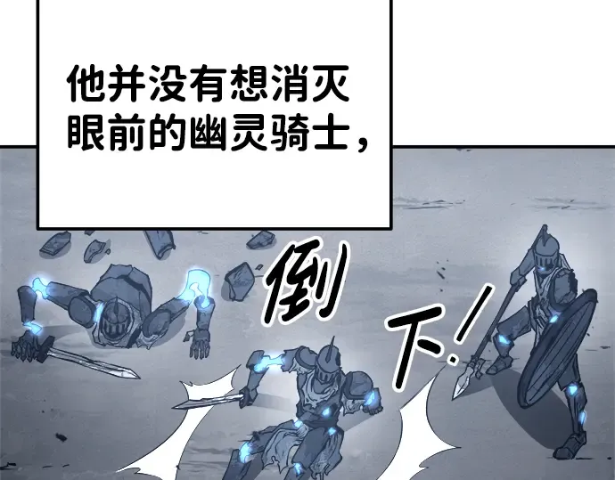 第17话 第189页