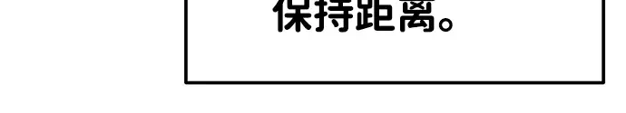 第17话 第191页