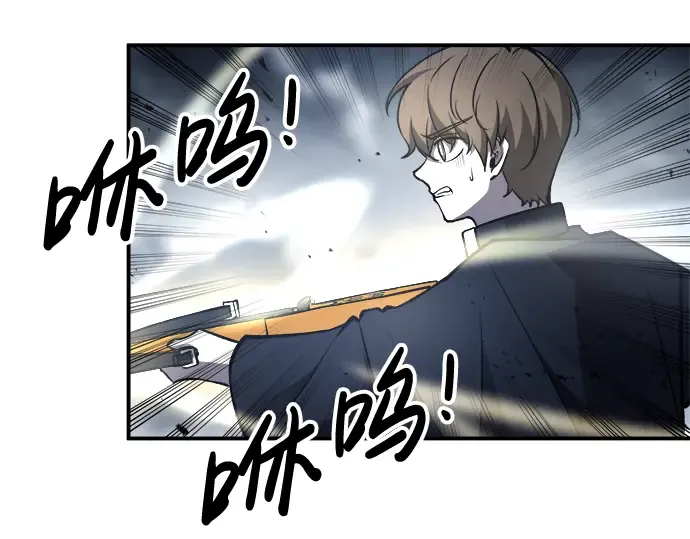 第17话 第196页
