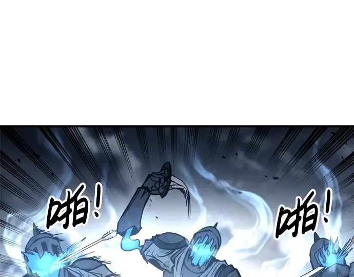 第17话 第199页