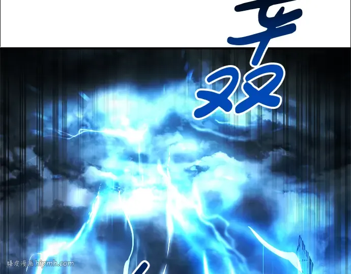 第17话 第216页