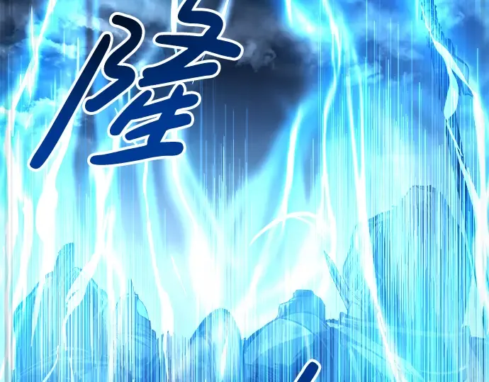 第17话 第217页