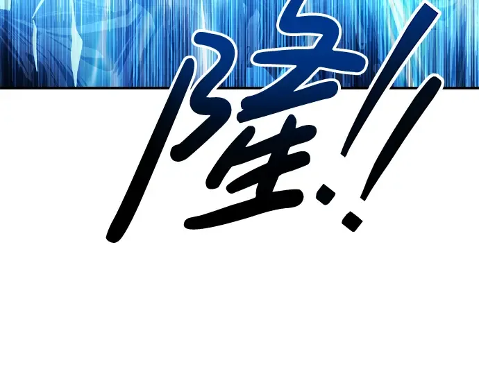 第17话 第218页