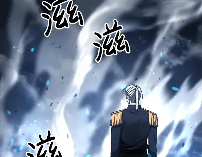 第17话 第221页