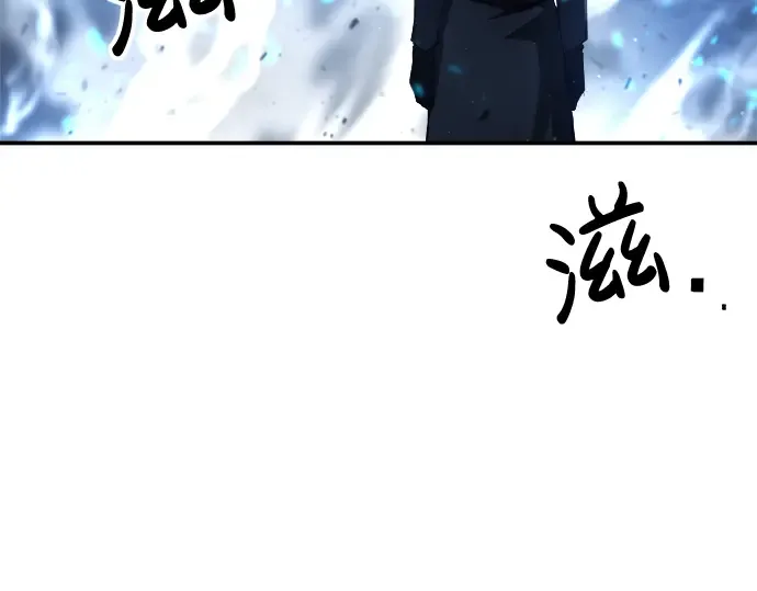 第17话 第222页
