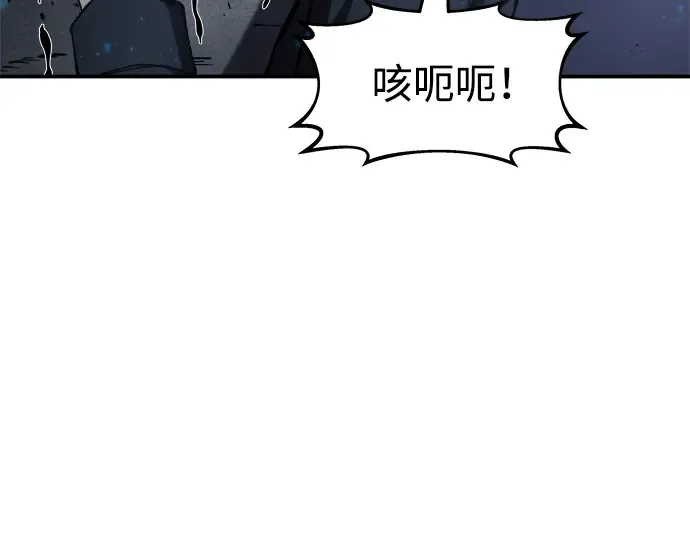 第17话 第226页