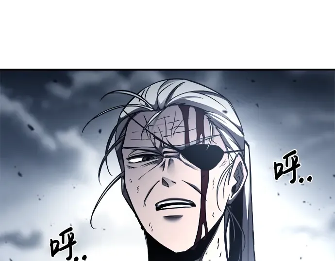 第17话 第229页