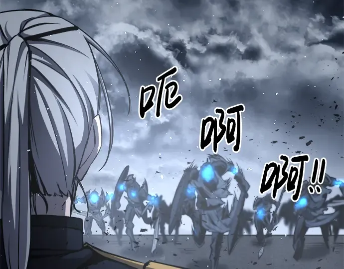 第17话 第244页