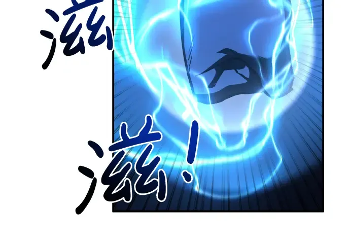 第17话 第249页