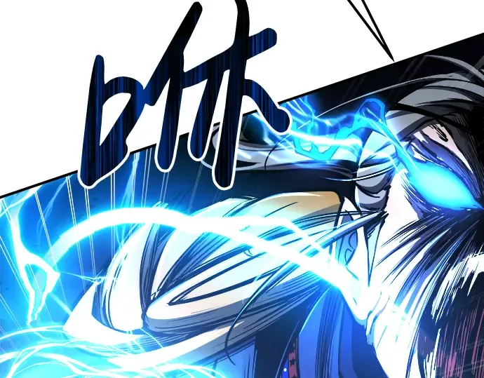第17话 第252页