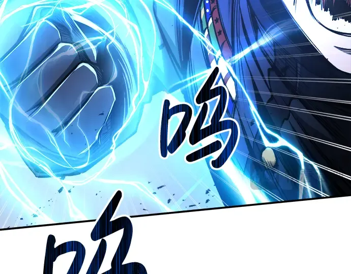 第17话 第253页