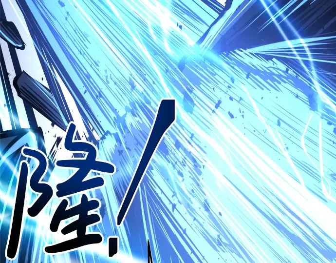 第17话 第257页