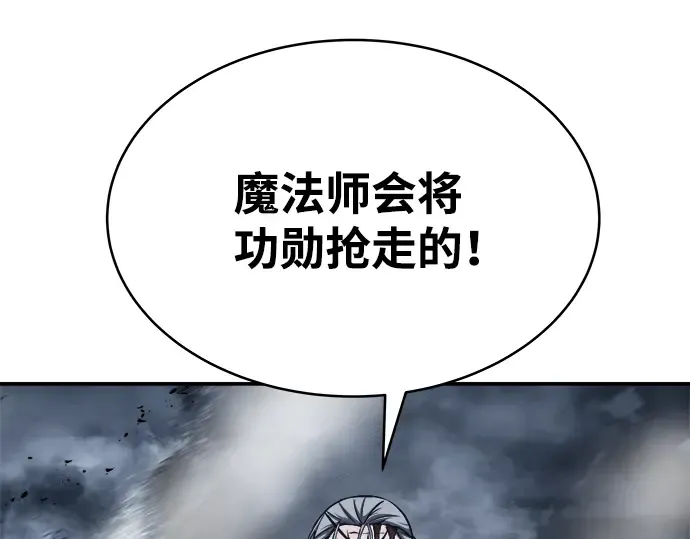 第17话 第269页