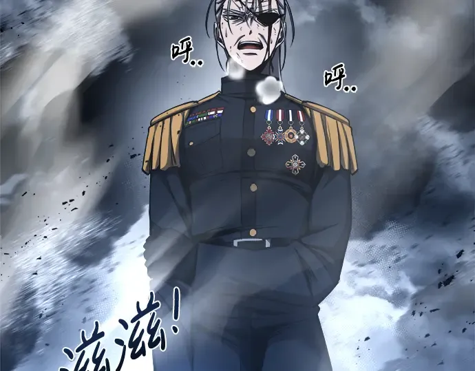 第17话 第270页