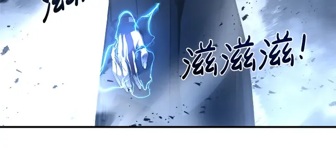 第17话 第271页
