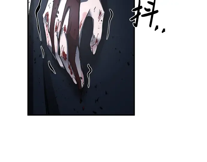 第17话 第274页