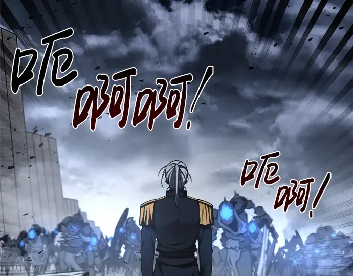 第17话 第283页