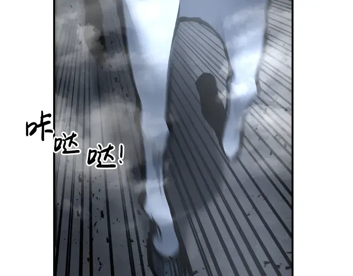 第17话 第292页