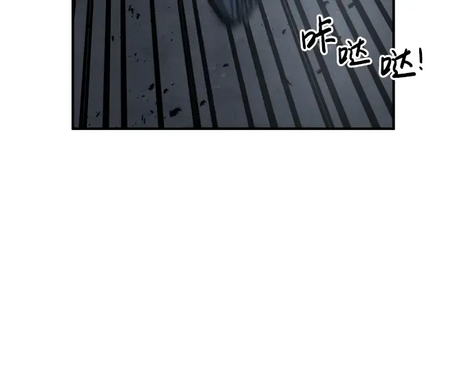 第17话 第293页