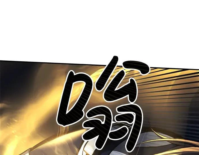 第17话 第295页