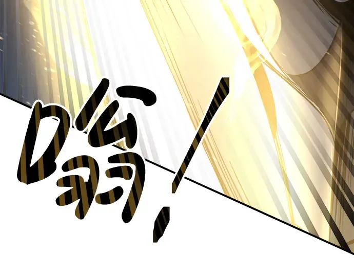 第17话 第297页