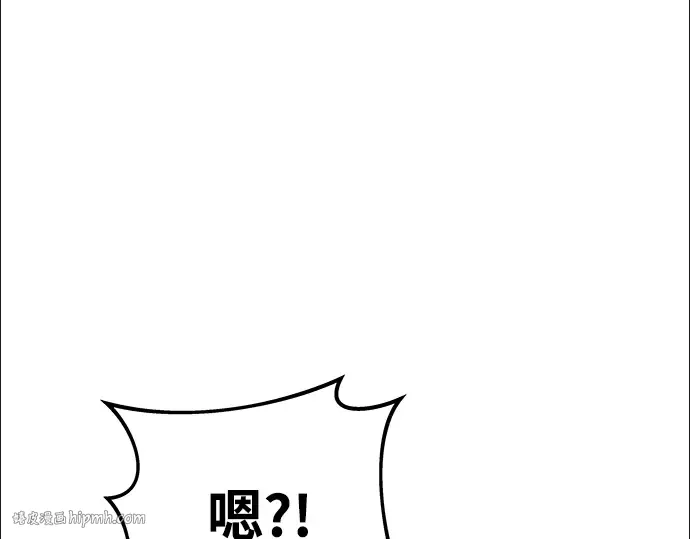 第17话 第304页
