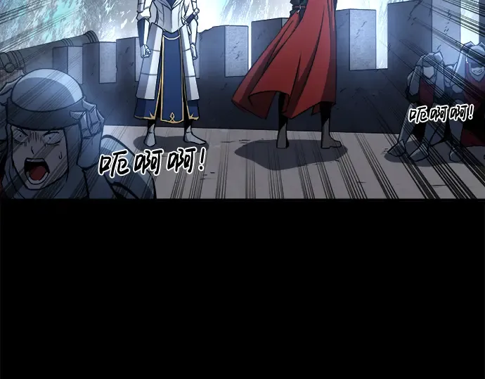 第18话 第6页