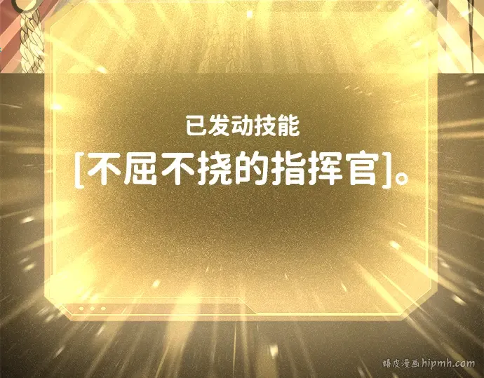 第18话 第16页