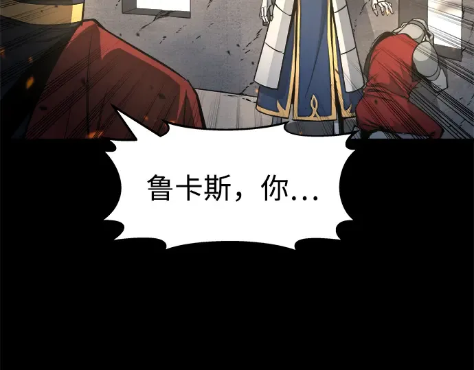 第18话 第36页