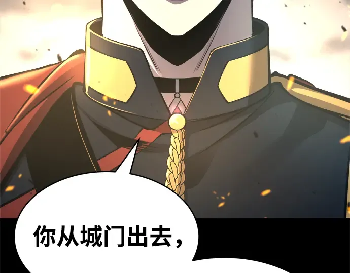 第18话 第39页